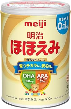 Amazon | 【2缶パックセット】明治ほ ほ え み 1600g 800gの大缶